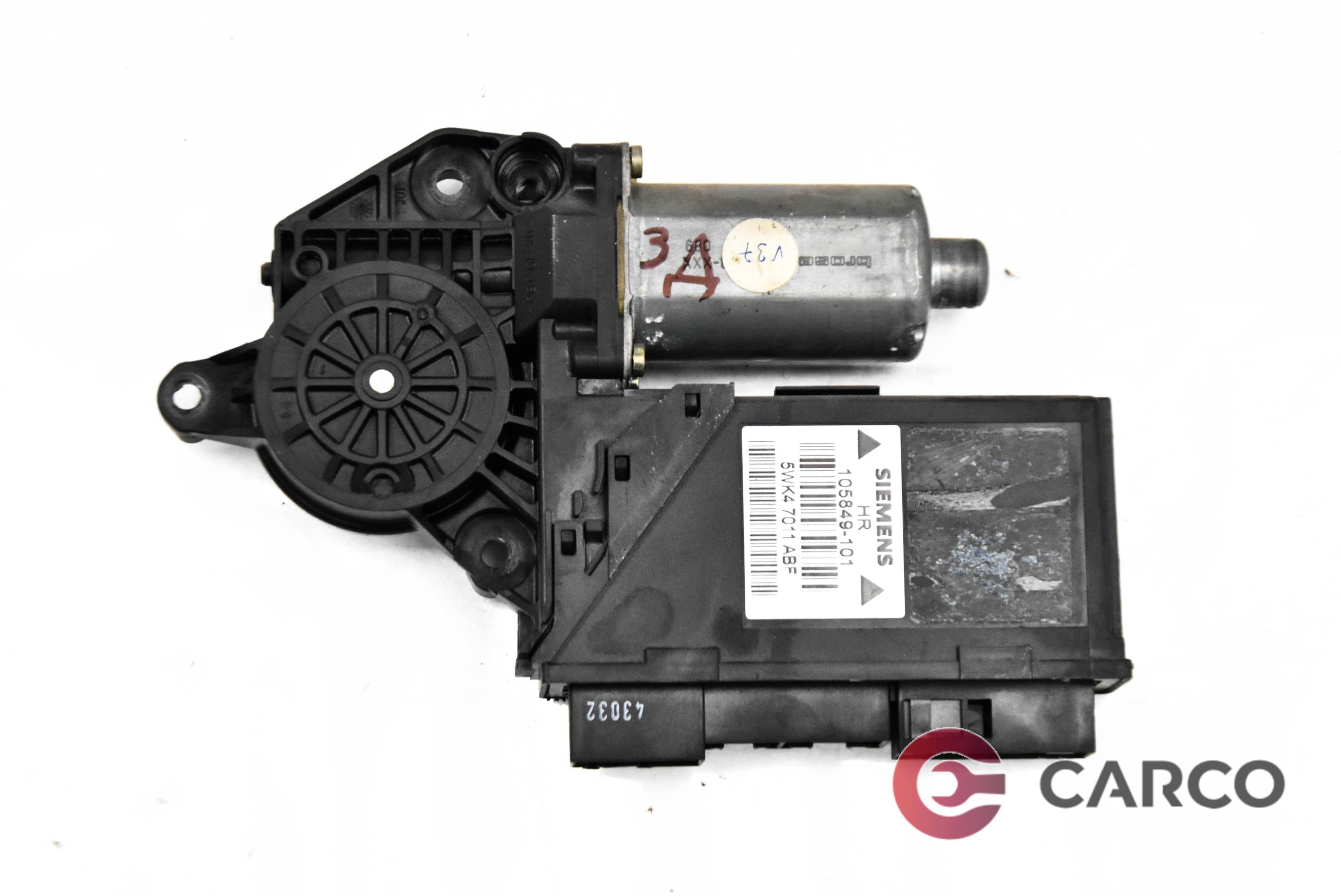 Машинка ел стъкло задна дясна за AUDI A4 (8E2, B6) 2.5 TDI quattro (2000 - 2004)