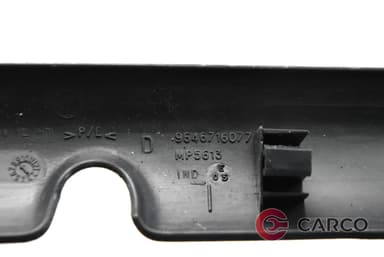 Интериорна лайсна дясна 9646716077 за PEUGEOT 1007 (KM_) 1.6 16V (2005)