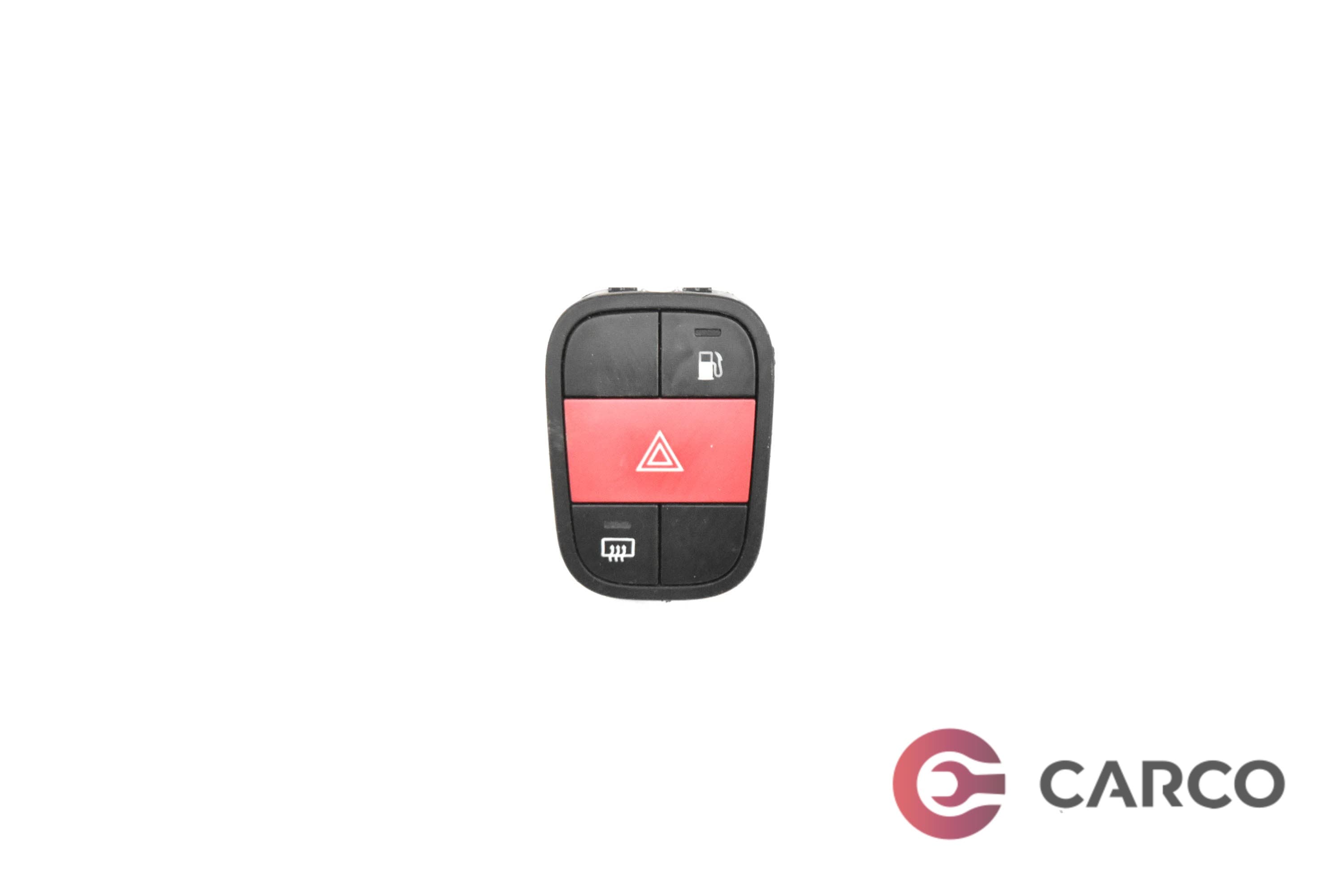 Панел копчета аварийни светлини, подгрев задно стъкло и резервоар за FIAT QUBO (225) 1.4 (2008)