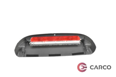 Стоп трети за FIAT QUBO (225) 1.4 (2008)