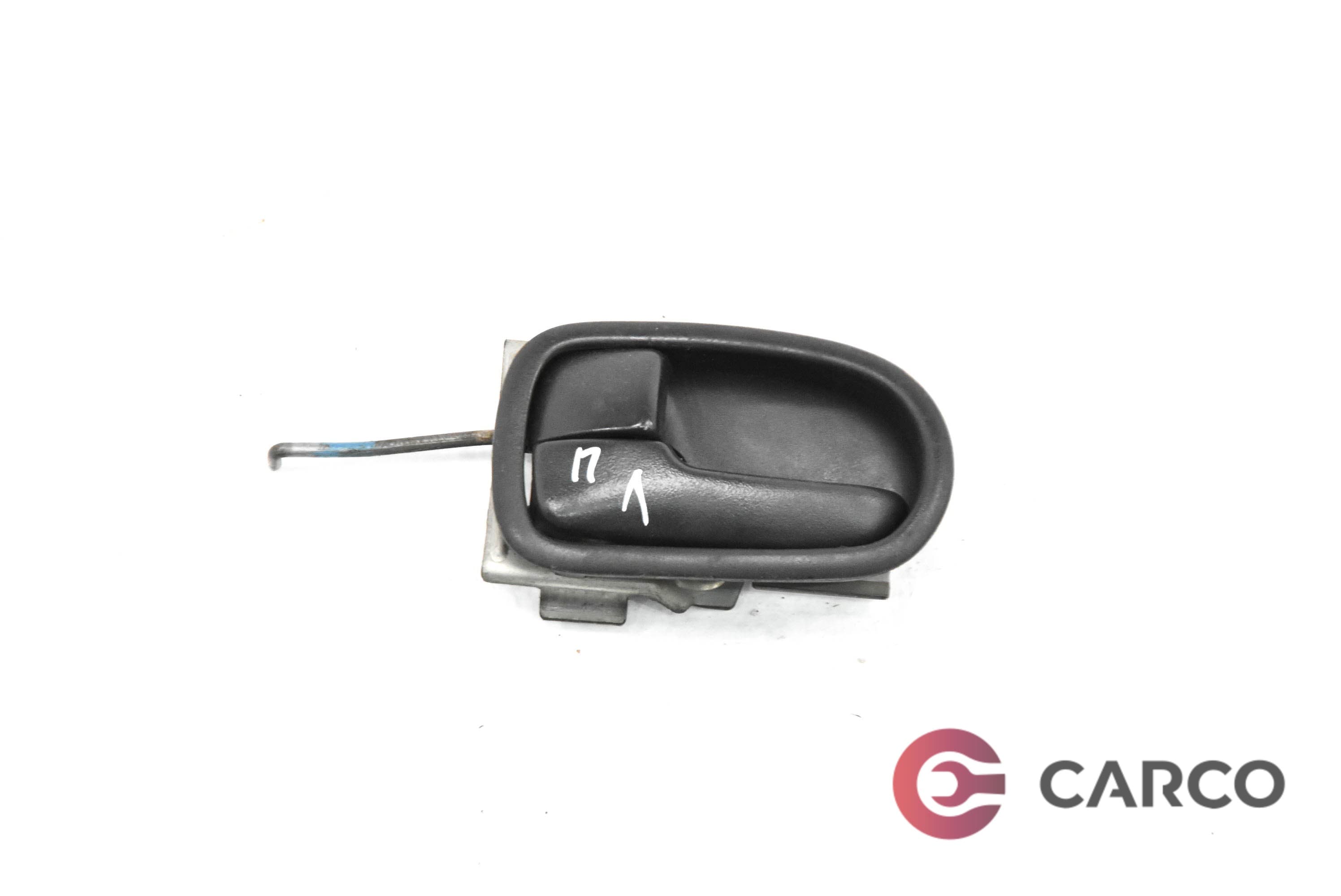 Вътрешна дръжка предна лява за MAZDA CAPELLA 626 V хетчбек (GF) 1.8 (1997 - 2002)