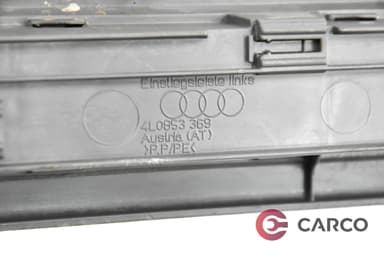 Интериорна лайсна лява 4L0853369 за AUDI Q7 (4L) 3.0 TDI (2006 - 2015)