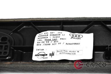 Кора багажник 4L0861487 за AUDI Q7 (4L) 3.0 TDI (2006 - 2015)