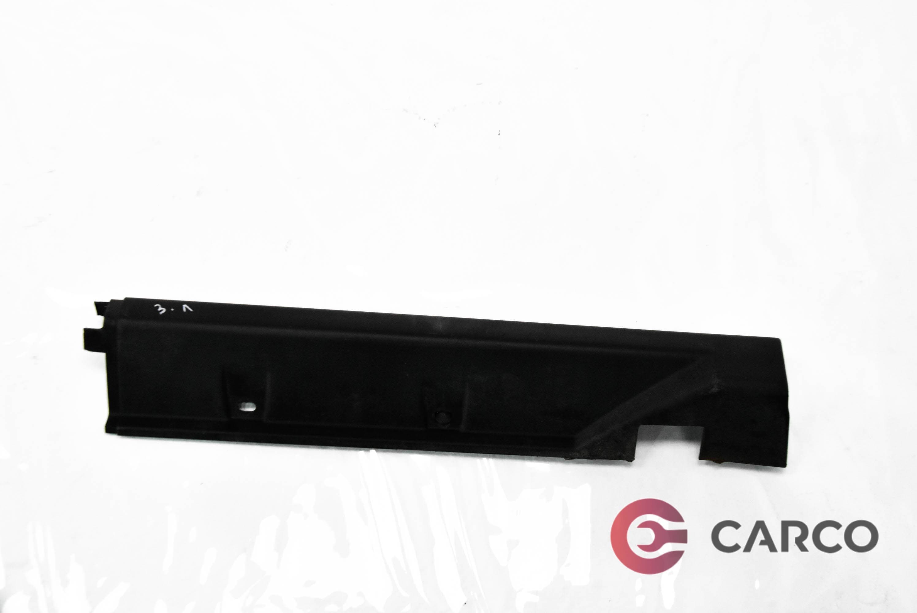Външен праг заден ляв за JEEP PATRIOT (MK74) 2.2 CRD 4x4 (2007)