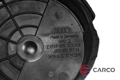 Капак ангренаж 059109123 за AUDI Q7 (4L) 3.0 TDI (2006 - 2015)