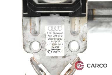 Основа педал ръчна спирачка за AUDI Q7 (4L) 3.0 TDI (2006 - 2015)