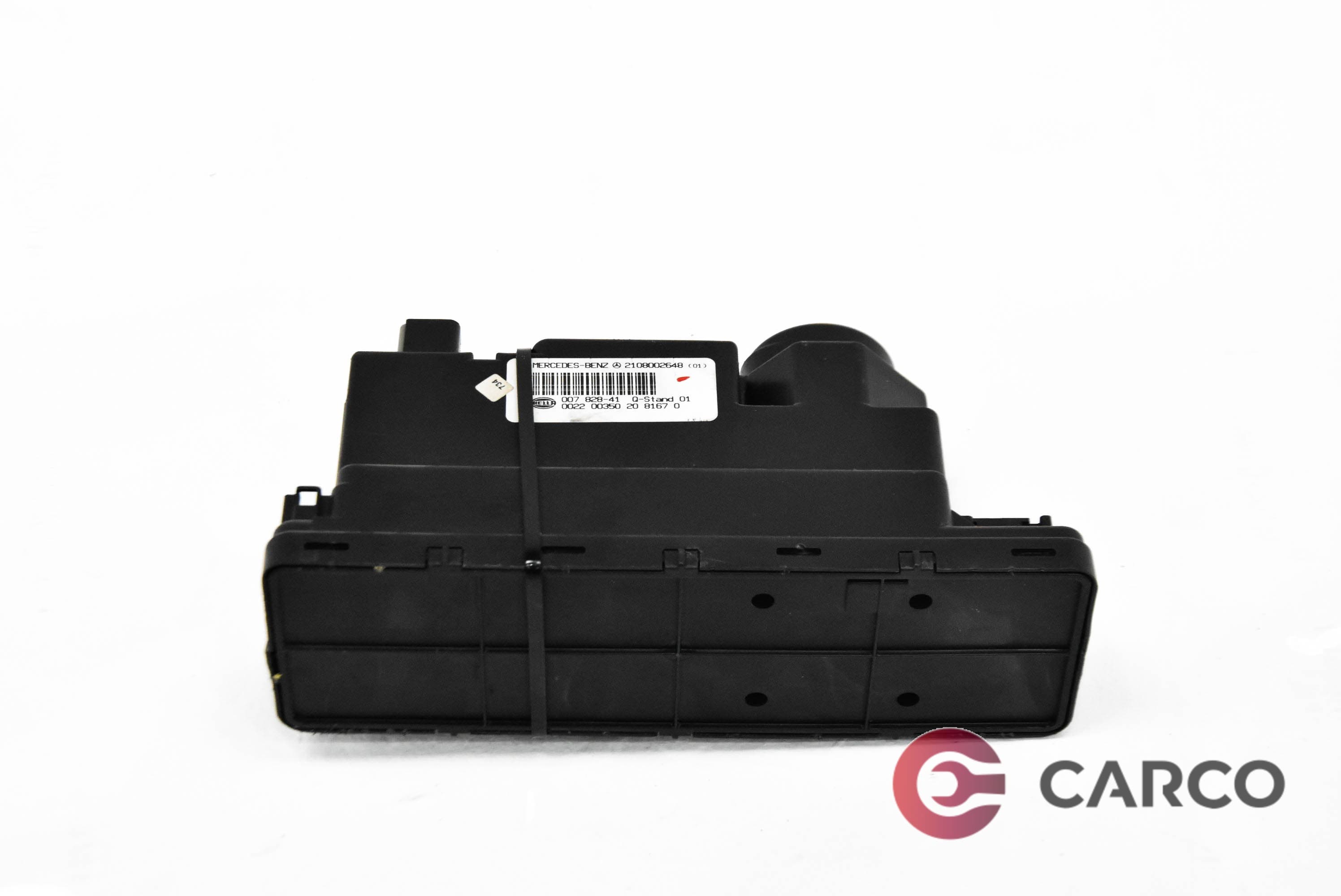 Вакуум помпа централно заключване 2108002648 за MERCEDES-BENZ E-CLASS Facelift седан (W210) E200 CDI (1995 - 2003)