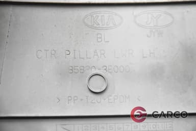 Лайсна Б колонка долна лява за KIA SORENTO I (JC) 2.5 CRDi (2002)