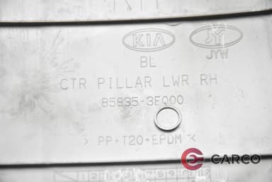 Лайсна Б колонка долна дясна за KIA SORENTO I (JC) 2.5 CRDi (2002)