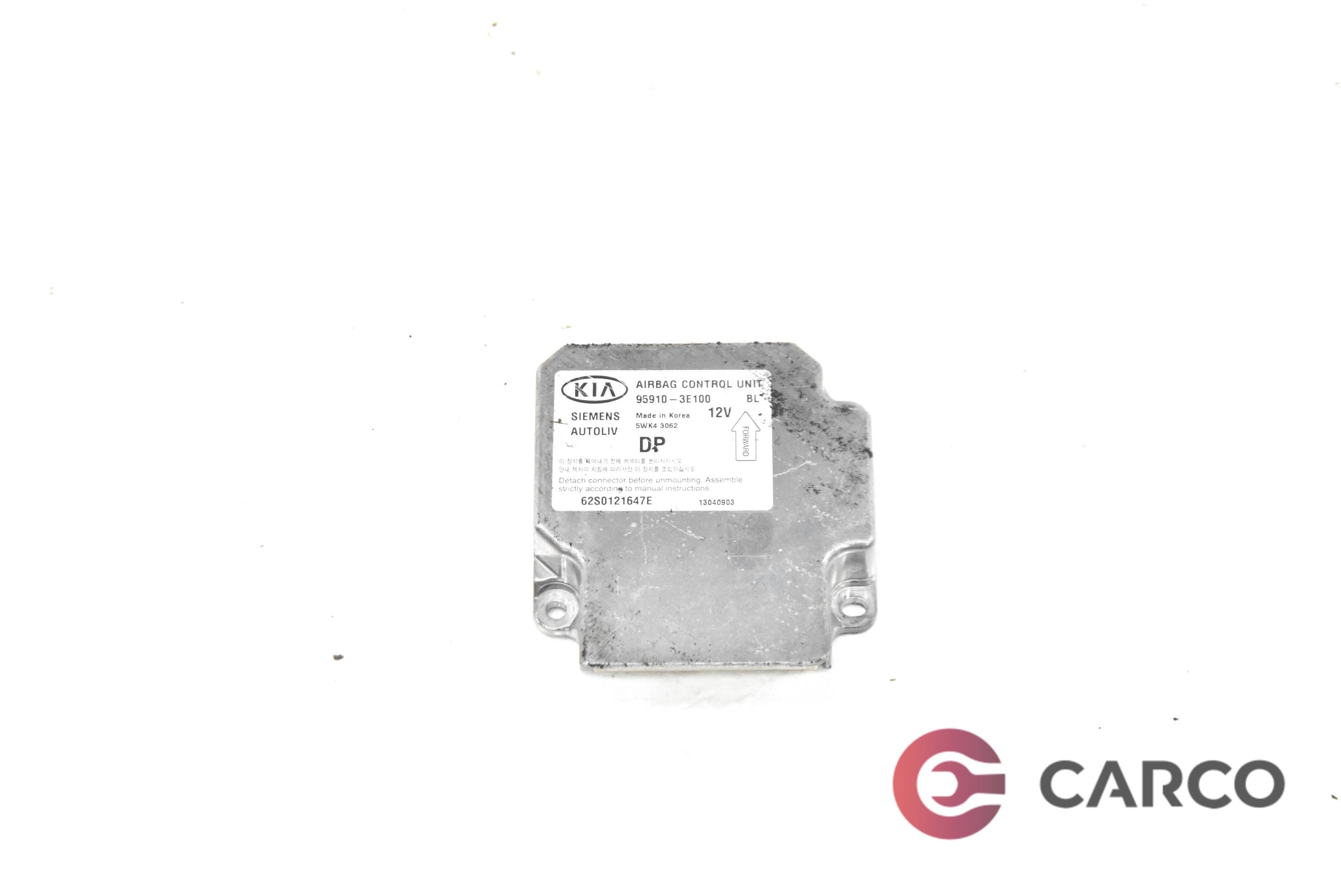 Модул AIRBAG 95910-3E100 за KIA SORENTO I (JC) 2.5 CRDi (2002)