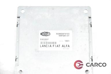 Модул комфорт 503950410103 за LANCIA MUSA Facelift 1.4 (2004 - 2012)