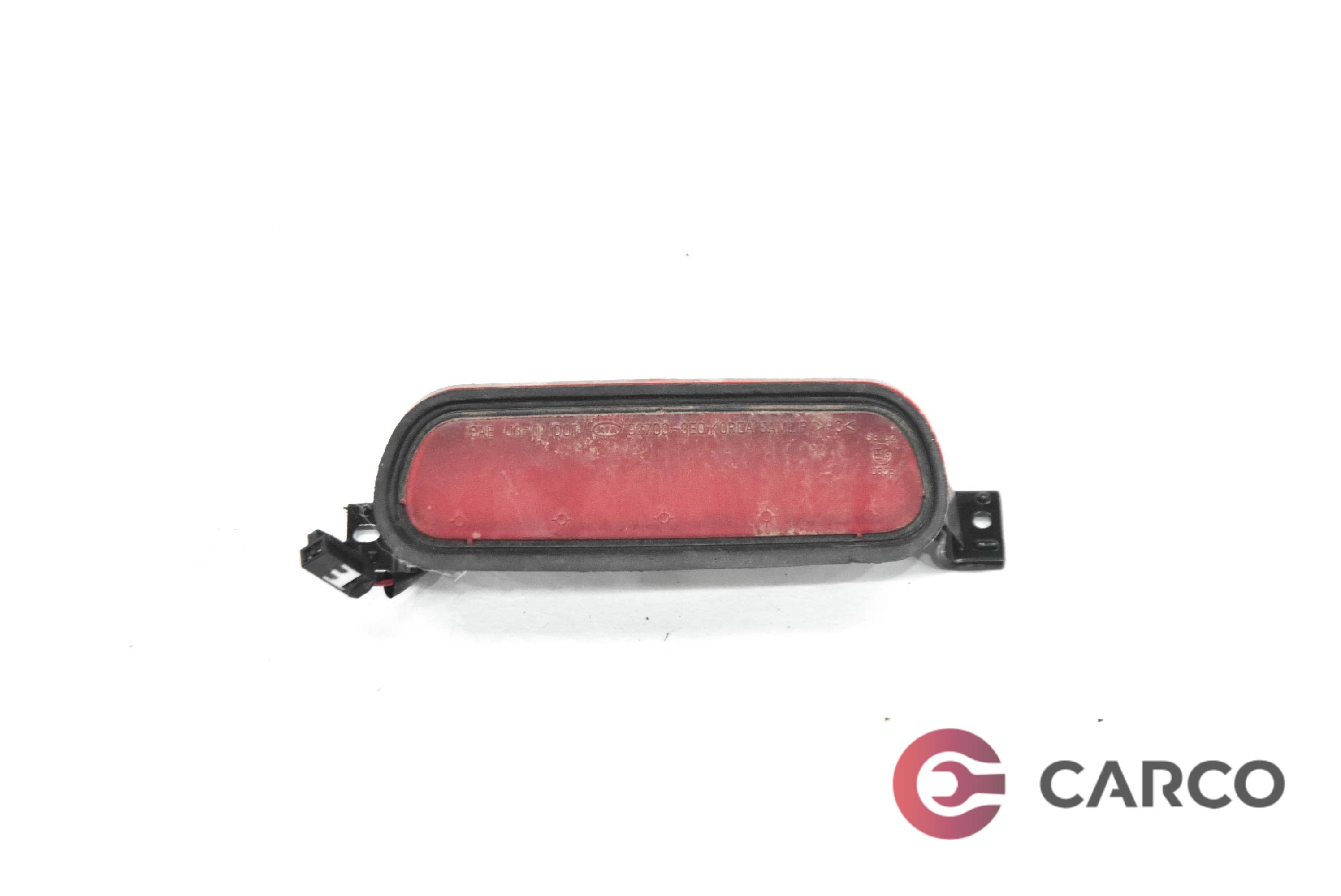 Стоп трети за KIA SORENTO I (JC) 2.5 CRDi (2002)