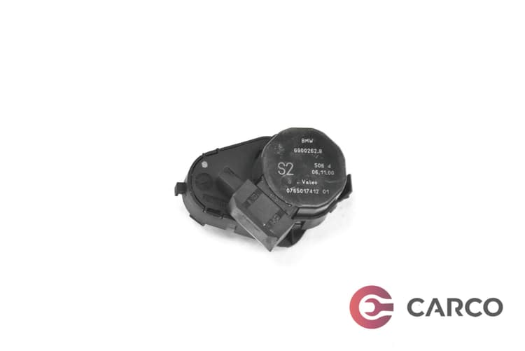 Моторче клапа парно 69002629 506d за BMW 5 седан (E39) 520 d (1995 - 2003)
