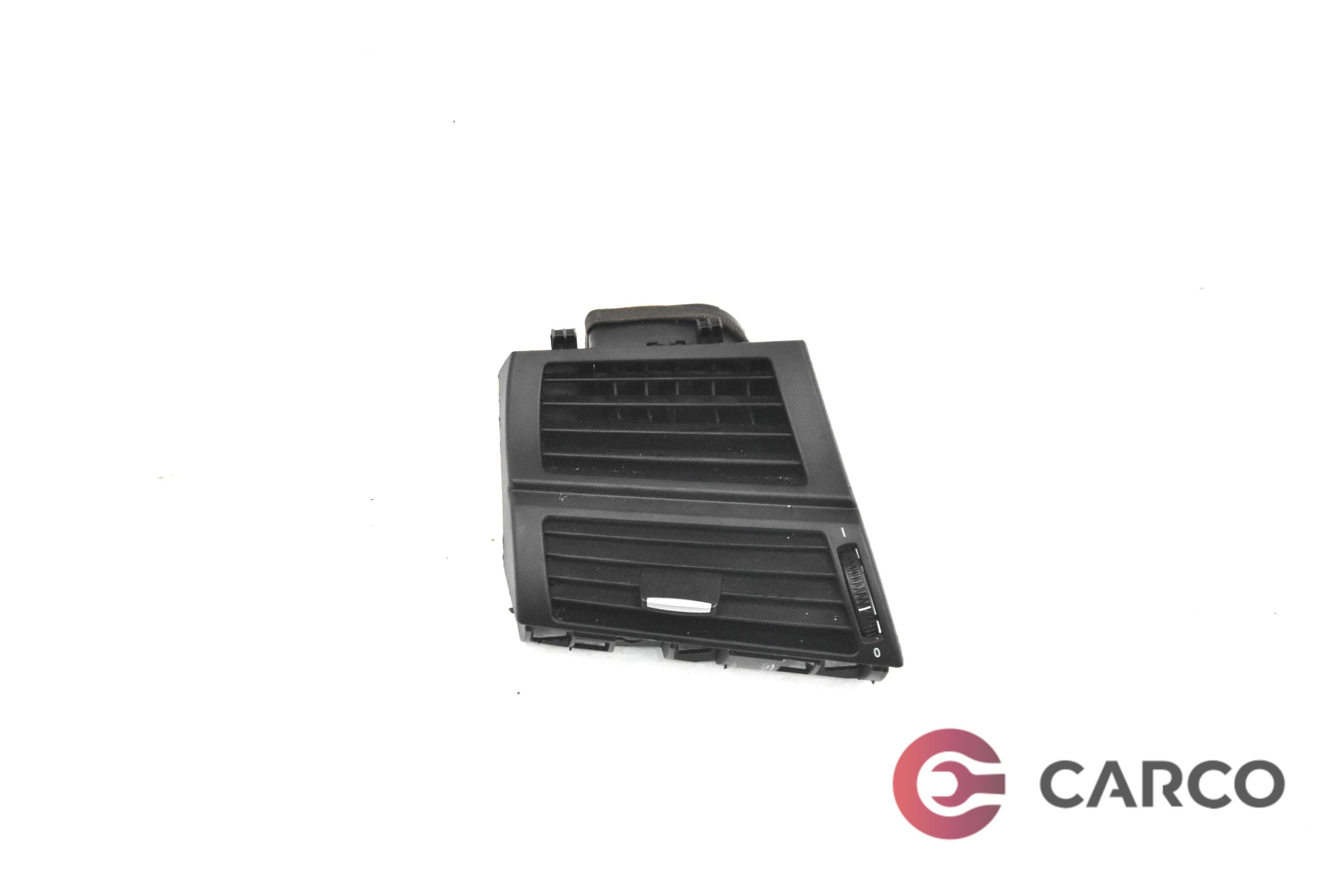 Духалка парно за BMW X5 (E70) 3.0 sd (2007 - 2013)