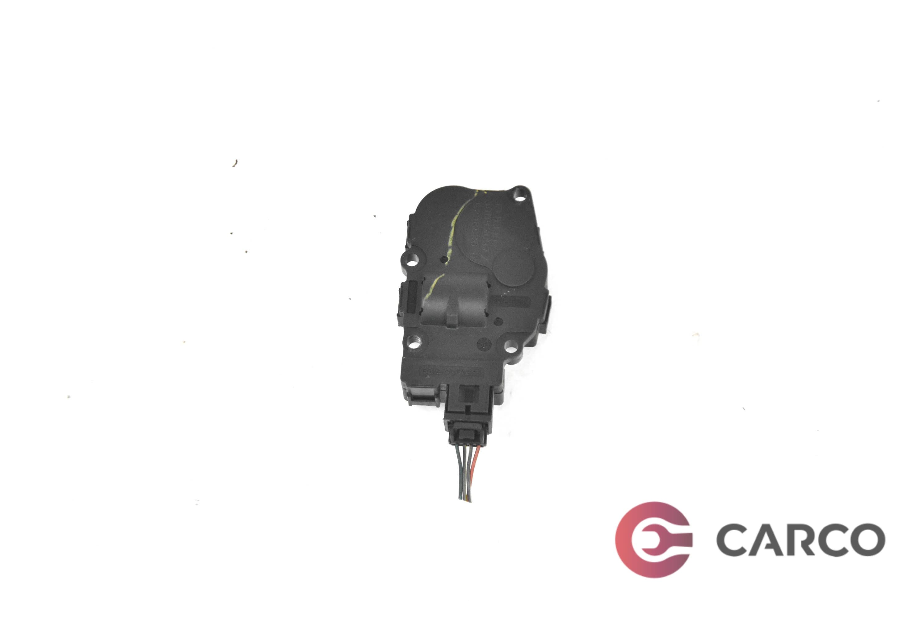 Моторче клапа парно 410475520 за BMW X5 (E70) 3.0 sd (2007 - 2013)