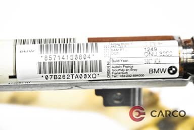 AIRBAG таван десен за BMW X5 (E70) 3.0 sd (2007 - 2013)