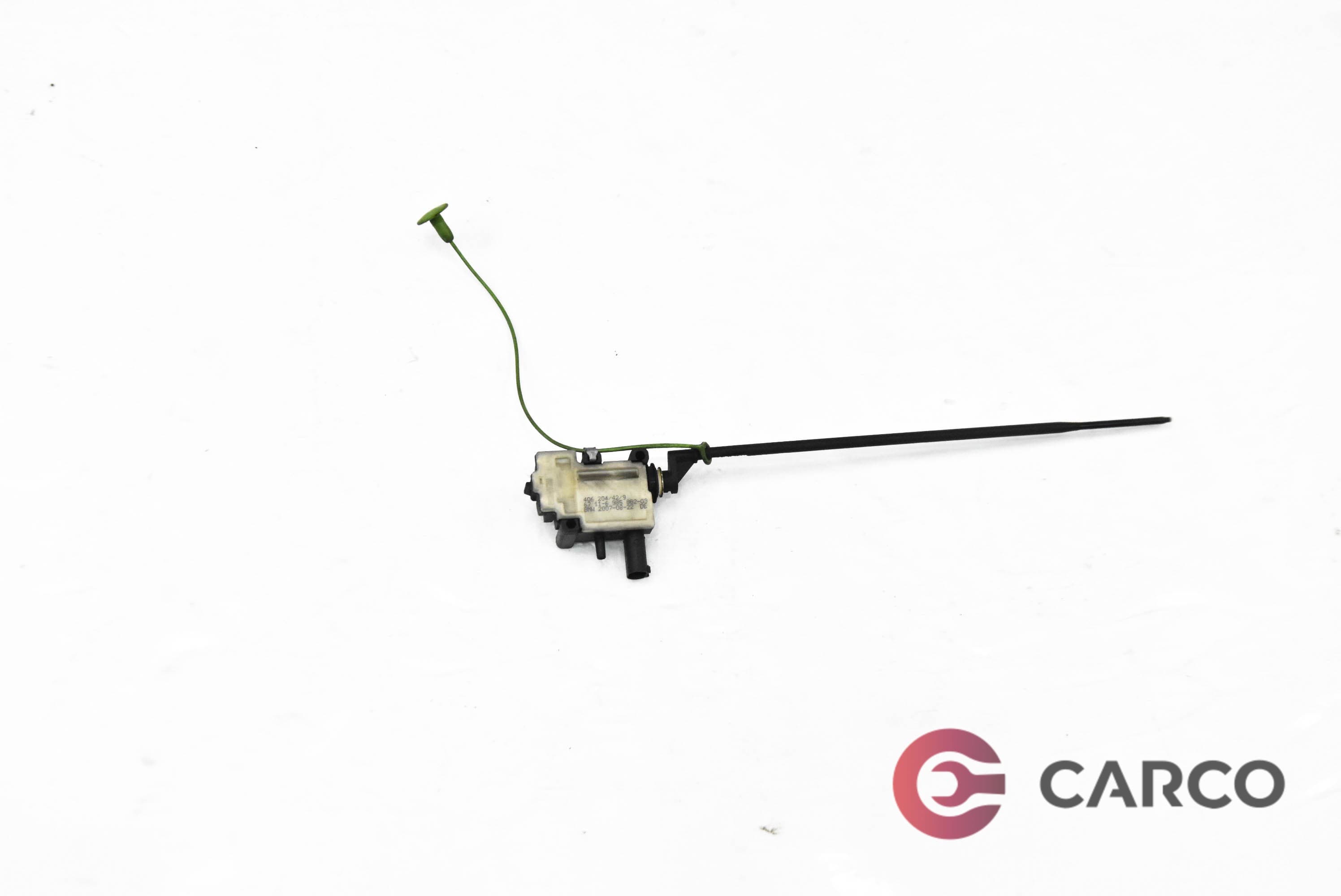 Машинка централно заключване резервоар 6711698588203 за BMW X5 (E70) 3.0 sd (2007 - 2013)
