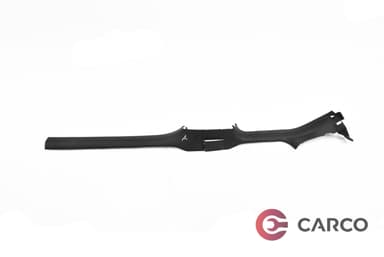 Лайсна вътрешен праг дясна 1К4853372 за VW GOLF V (1K1) 2.0 TDI 16V (2003 - 2009)