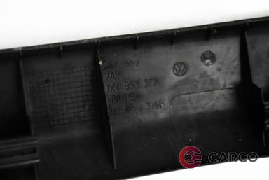 Лайсна вътрешен праг дясна 1К4853372 за VW GOLF V (1K1) 2.0 TDI 16V (2003 - 2009)