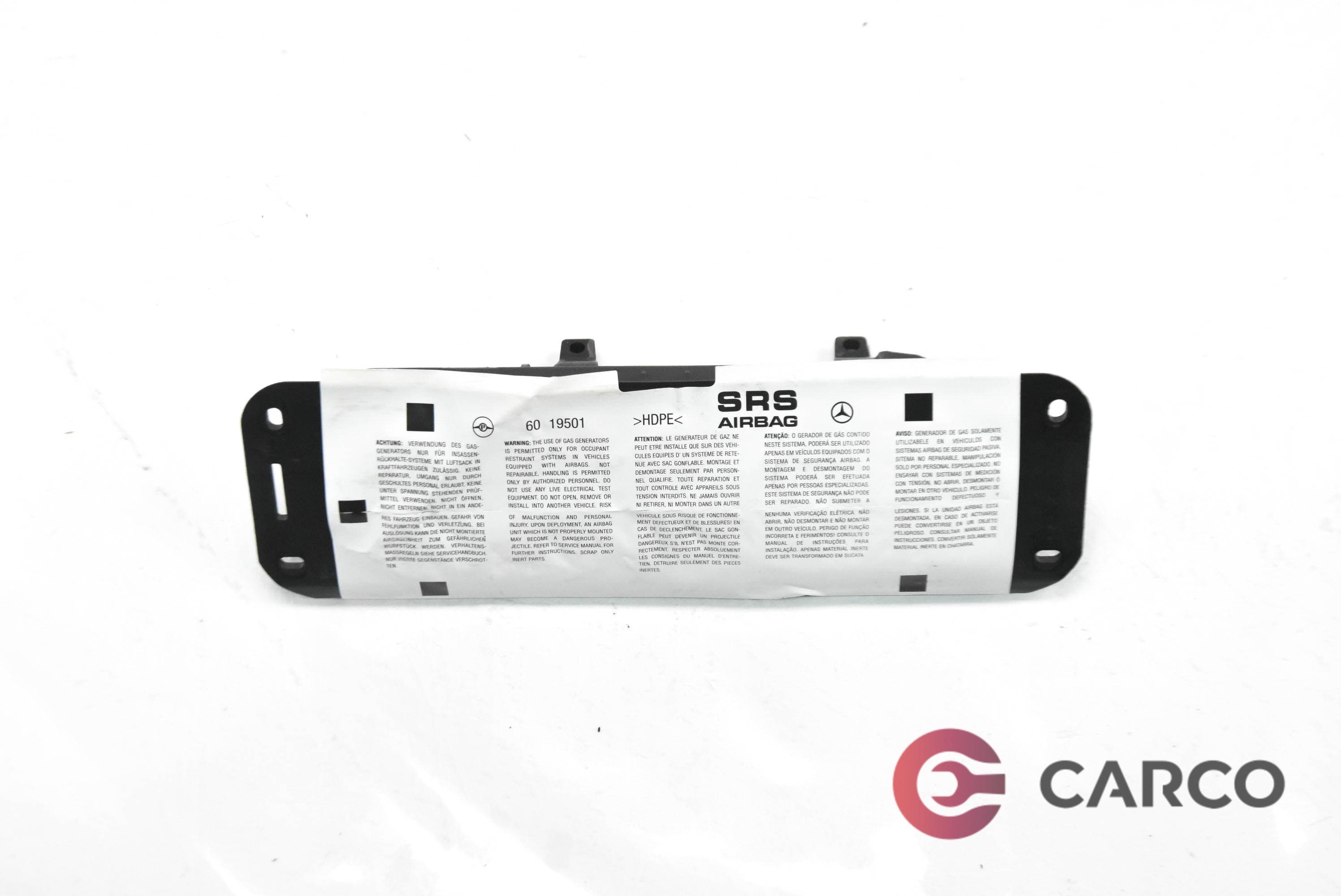 AIRBAG пасажер за MERCEDES-BENZ A-CLASS (W169) A 150 (169.031, 169.331) (2004 - 2012)