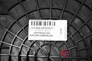 Интериорна лайсна A1696800439 за MERCEDES-BENZ A-CLASS (W169) A 150 (169.031, 169.331) (2004 - 2012)