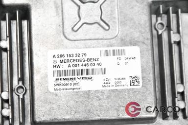 Компютър двигател A0014460340 за MERCEDES-BENZ A-CLASS (W169) A 150 (169.031, 169.331) (2004 - 2012)