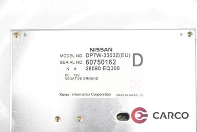 Дисплей за NISSAN X-TRAIL (T30) 2.2 Di 4x4 (2001 - 2013)