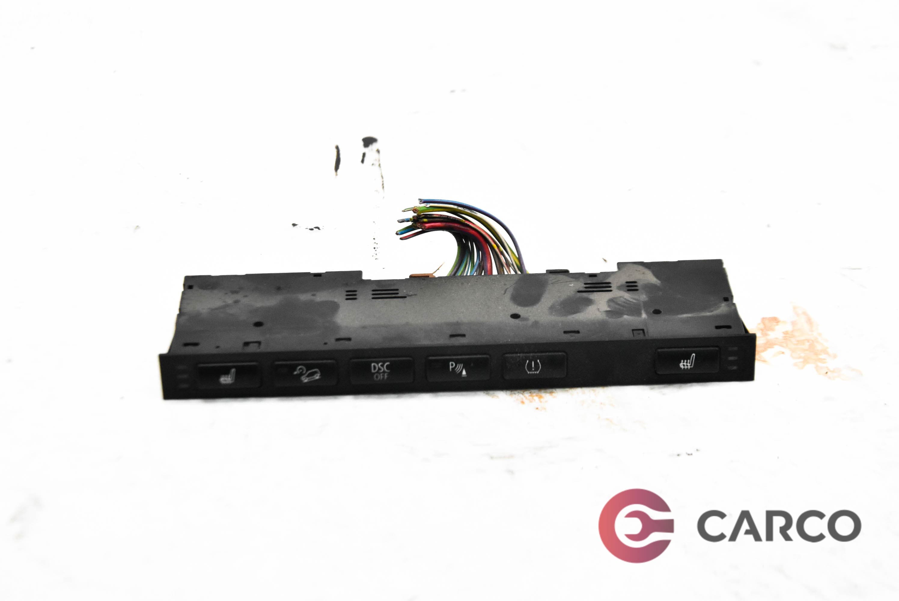 Панел копчета 61313415619 за BMW X3 (E83) 2.0 d (2004 - 2011)