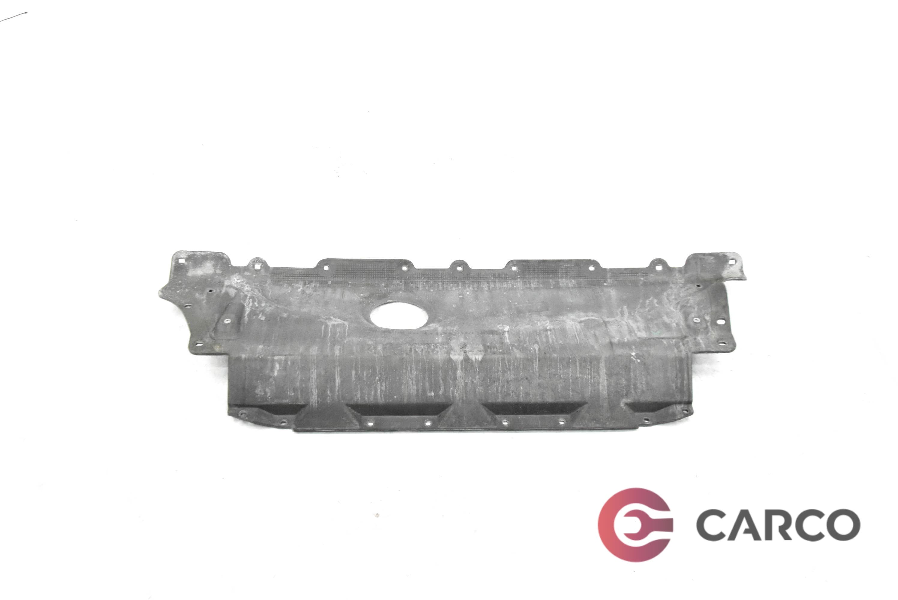 Кора под радиатор за MERCEDES-BENZ SLC (R170) Facelift 200 Kompressor (1996 - 2004)