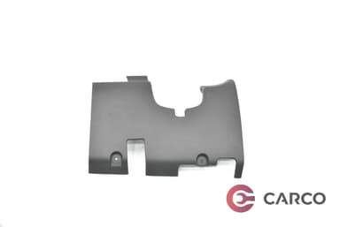 Лайсна под волан за MITSUBISHI COLT VI (Z2_A) 1.1 (2002 - 2012)