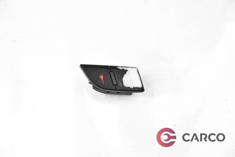 Копче централно заключване за AUDI A8 седан (4E_) 4.2 TDI quattro (2002 - 2010)