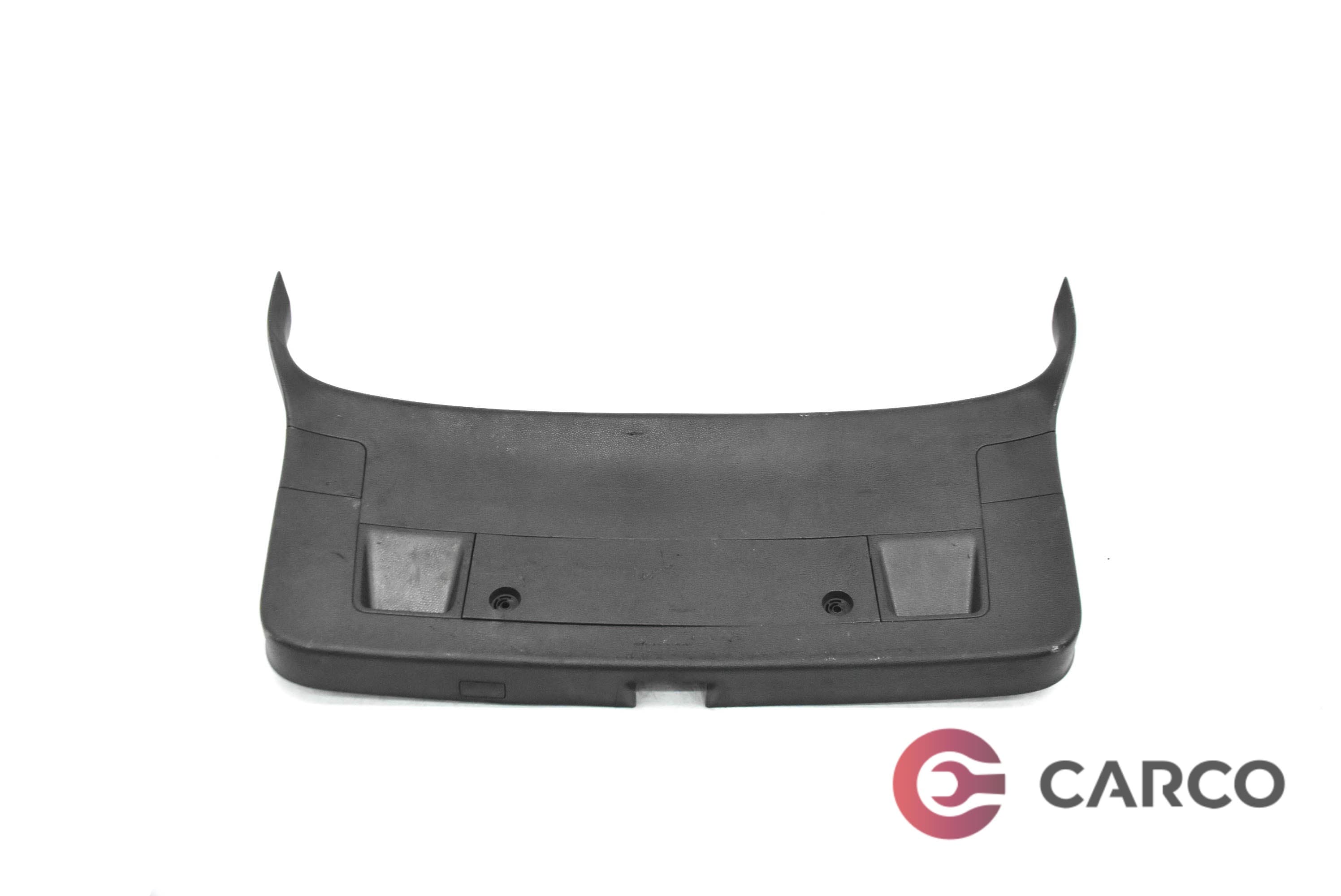 Кора заден капак за VW PASSAT Variant (3C5) 2.0 TDI (2005 - 2011)