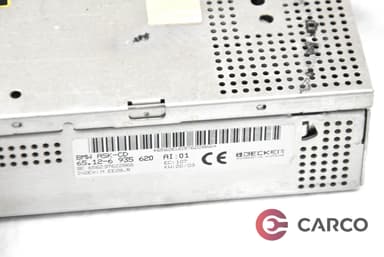 CD плеър за BMW 7 седан (E65, E66, E67) 730 d (2001 - 2009)
