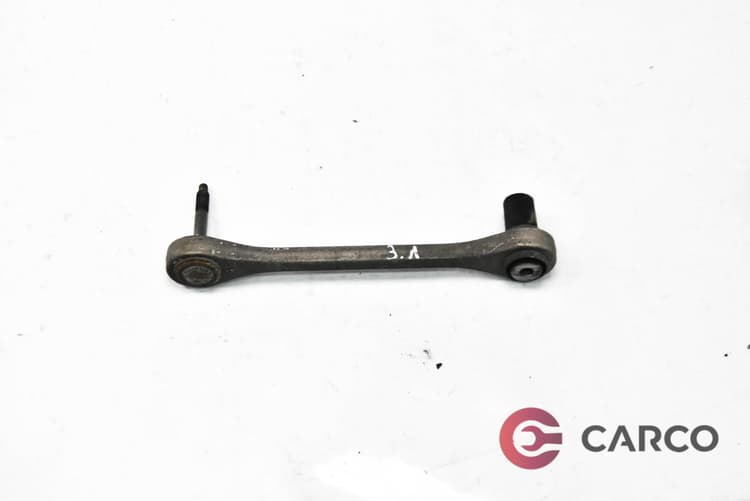 Носач заден ляв за AUDI A8 седан (4E_) 4.2 TDI quattro (2002 - 2010)