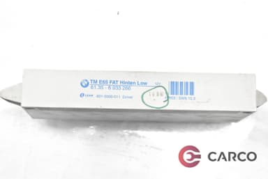 Модул врата задна лява 61356933266 за BMW 7 седан (E65, E66, E67) 730 d (2001 - 2009)