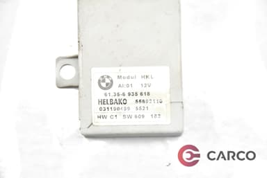 Модул заден капак 61356935618 за BMW 7 седан (E65, E66, E67) 730 d (2001 - 2009)
