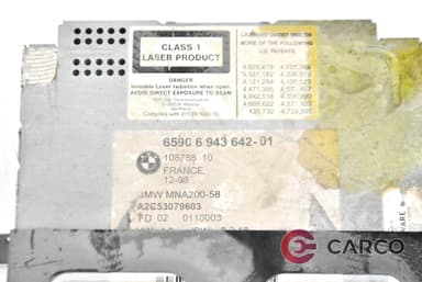 CD навигация за BMW 7 седан (E65, E66, E67) 730 d (2001 - 2009)