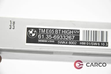 Модул врата преден десен 6933267 за BMW 7 седан (E65, E66, E67) 730 d (2001 - 2009)