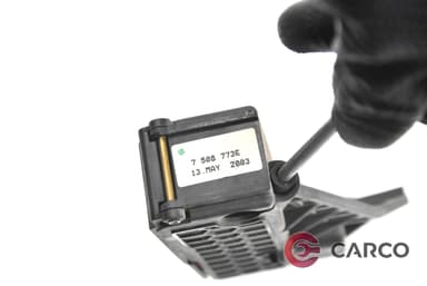 Механизъм ръчна спирачка 7508773E за BMW 7 седан (E65, E66, E67) 730 d (2001 - 2009)