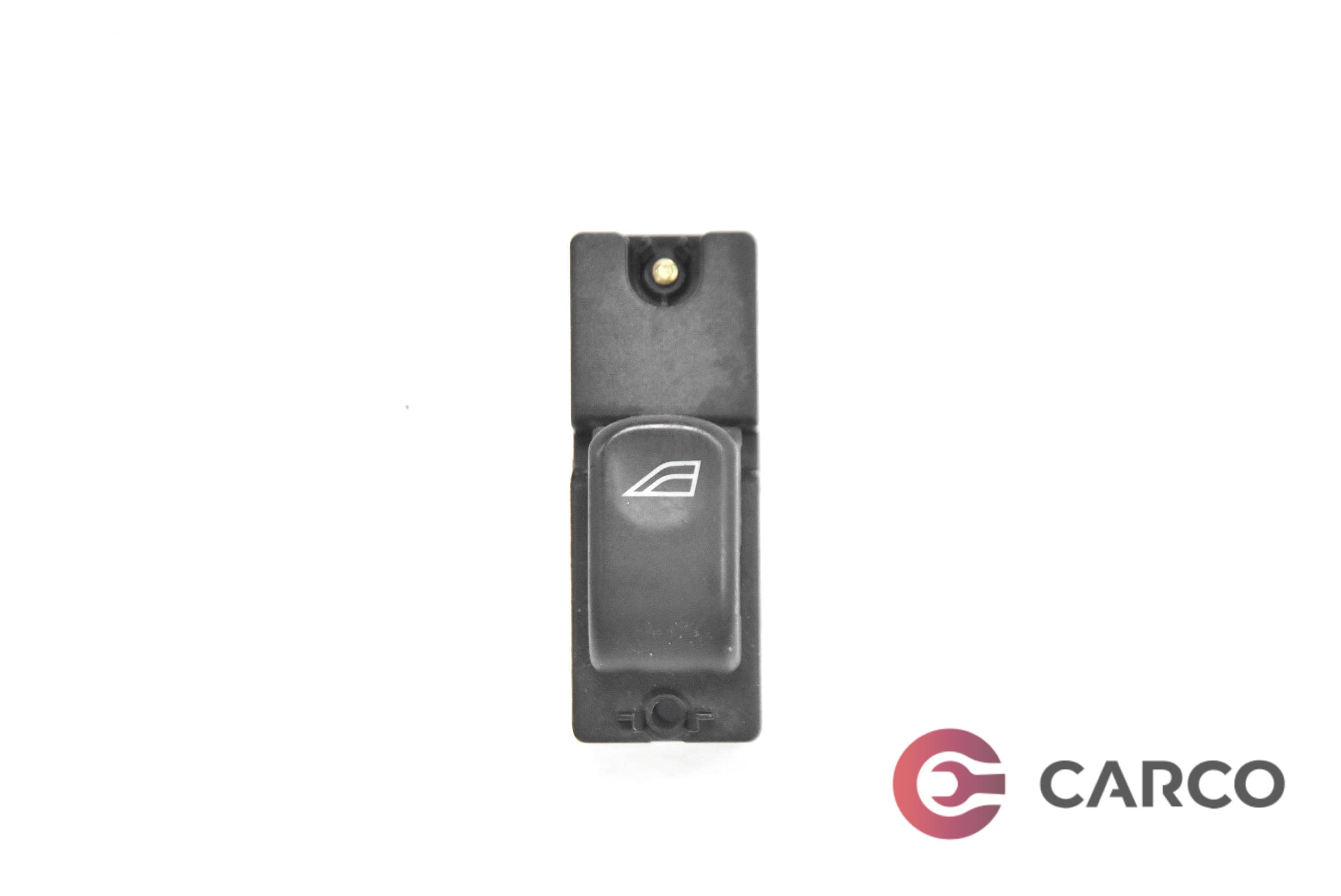 Копче ел стъкло за JAGUAR X-TYPE седан (CF1) 2.5 V6 4x4 (2001 - 2009)