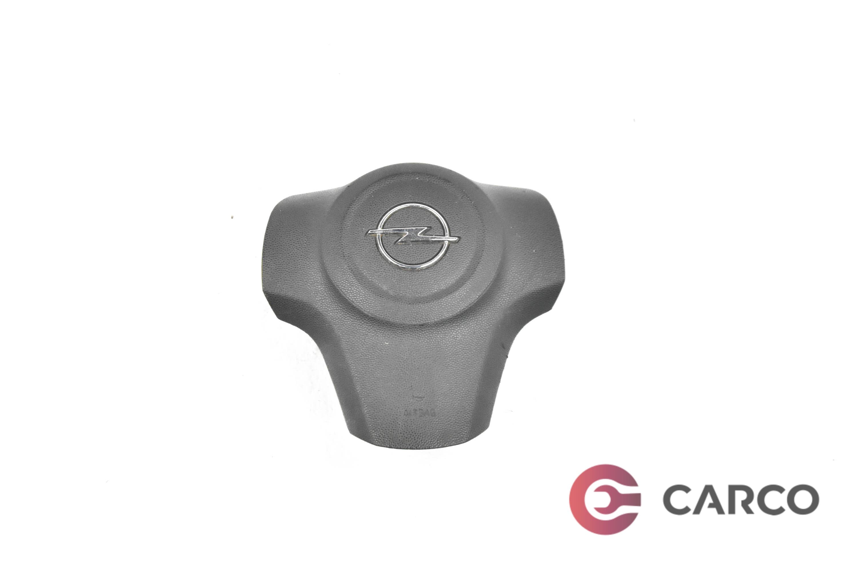 AIRBAG волан за OPEL CORSA D 1.3 CDTI (2006)
