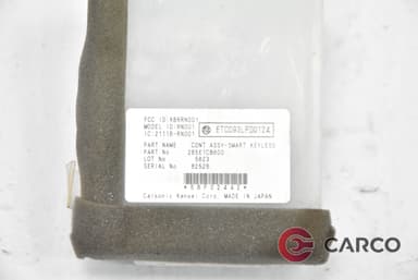 Модул безключово запалване 285E1CB800 за NISSAN MURANO (Z50) 3.5 (2003)