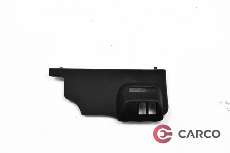 Лайсна под волан лява за HONDA JAZZ III (GE) 1.3 i (2007)