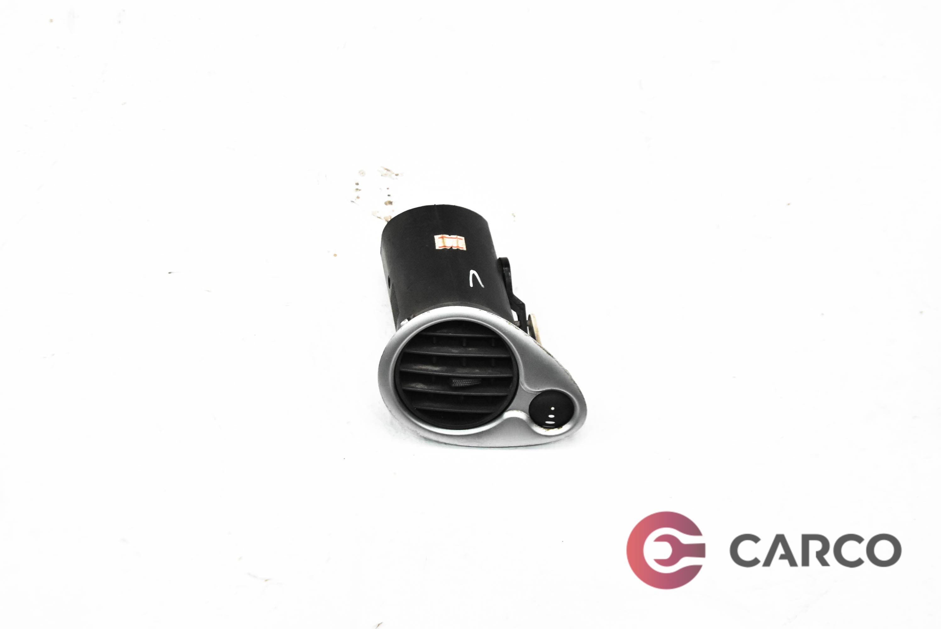 Духалка парно лява за RENAULT EURO CLIO III (BR0/1, CR0/1) 1.5 dCi (2005)