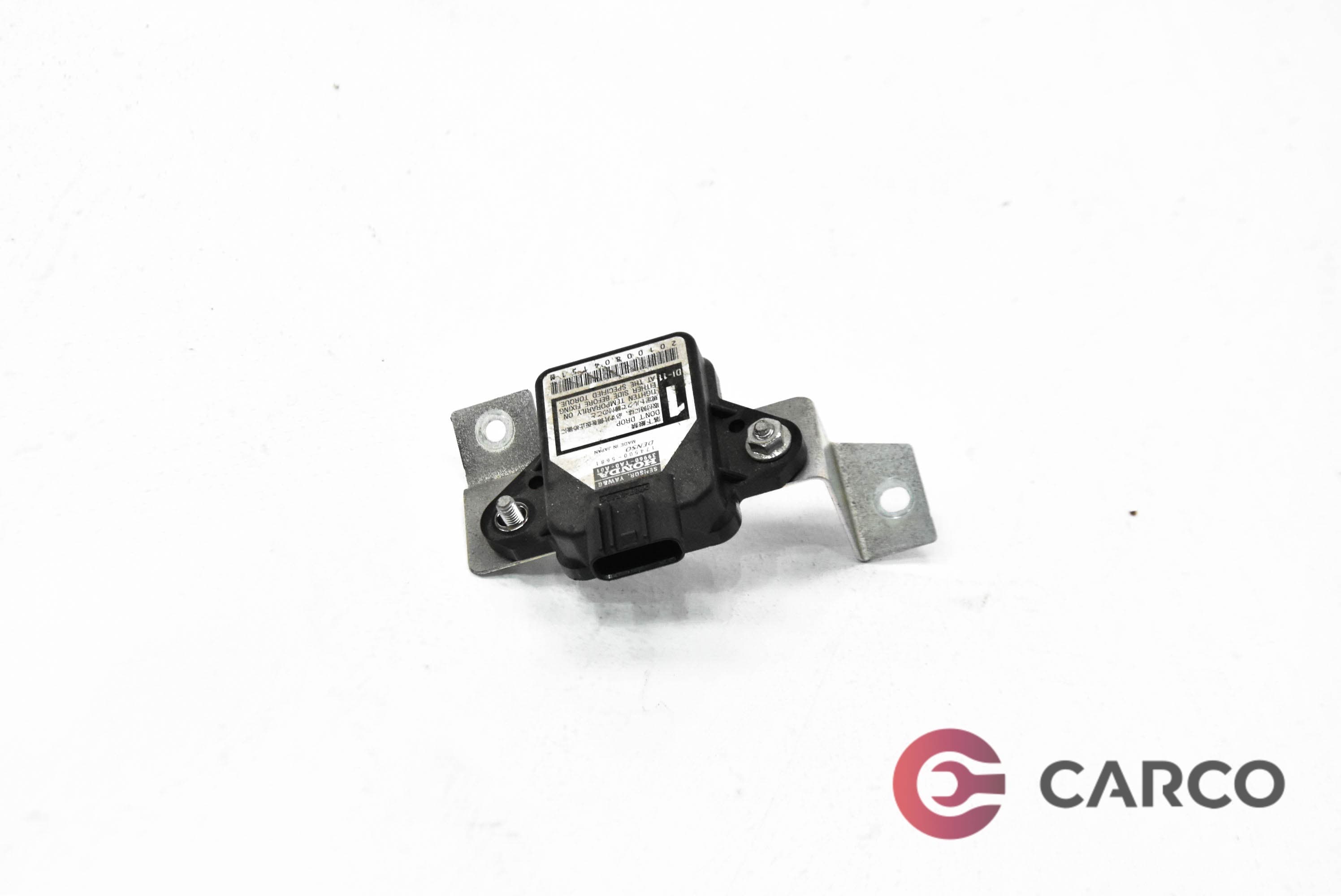 Сензор ESP 39960TA0A01 за HONDA JAZZ III (GE) 1.3 i (2007)