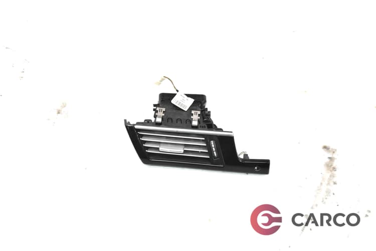 Духалка парно лява за MERCEDES-BENZ E-CLASS седан (W212) E 350 CGI (212.057) (2009)