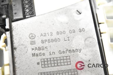 Лайсна Б колонка горна лява за MERCEDES-BENZ E-CLASS седан (W212) E 350 CGI (212.057) (2009)