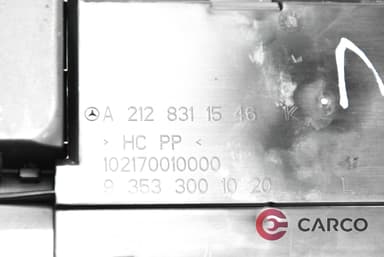 Въздуховод A2128311546 за MERCEDES-BENZ E-CLASS седан (W212) E 350 CGI (212.057) (2009)