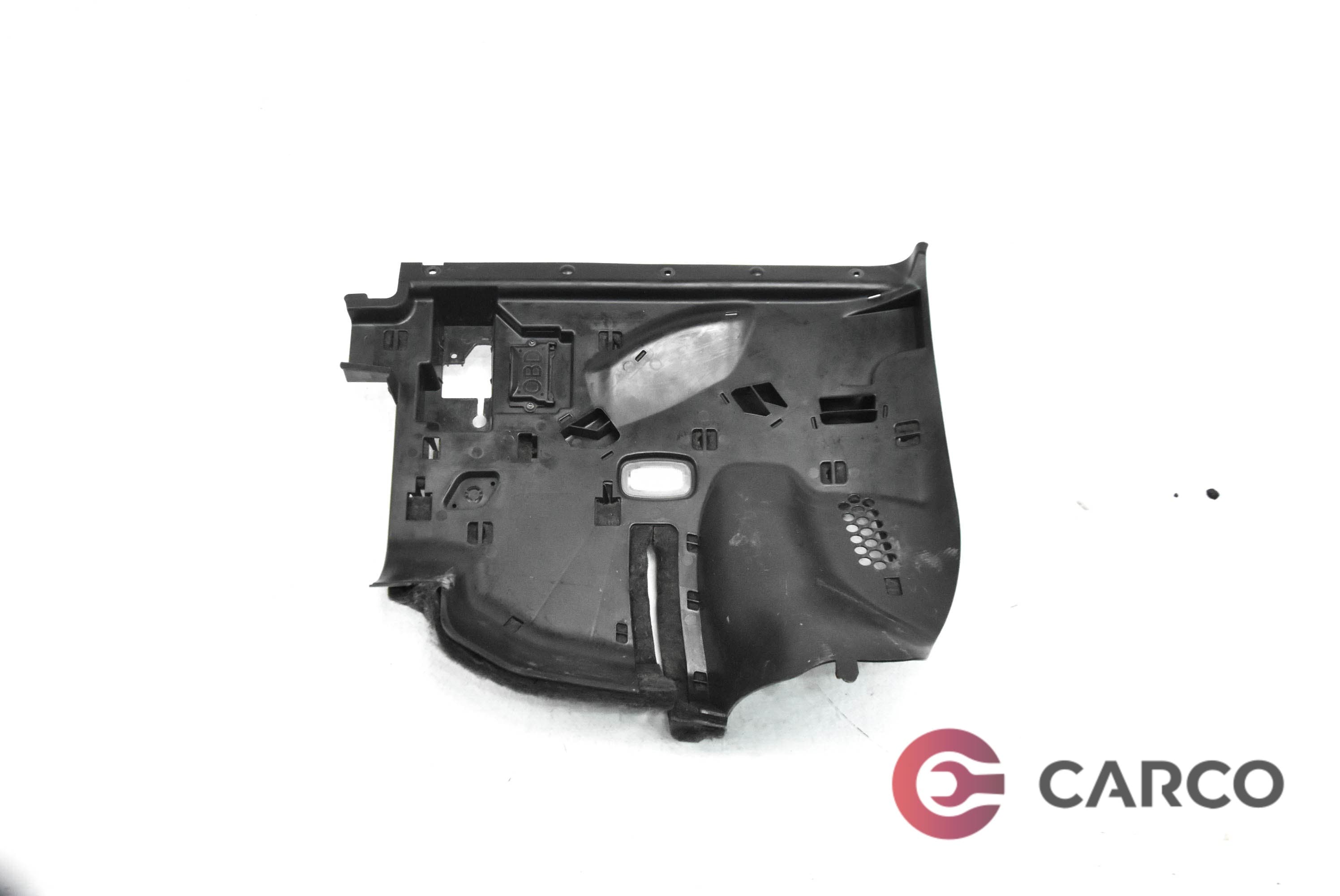 Интериорна лайсна A2126800889 за MERCEDES-BENZ E-CLASS седан (W212) E 350 CGI (212.057) (2009)