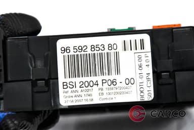BSI модул 9659285380 за PEUGEOT 207 (WA_, WC_) 1.6 16V VTi (2006)
